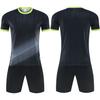 Cross-border Spot 2026 High-end Football Training Clothes, Children's Short-sleeved Summer Competition Clothes, Double-sided Pocket Football Clothes.