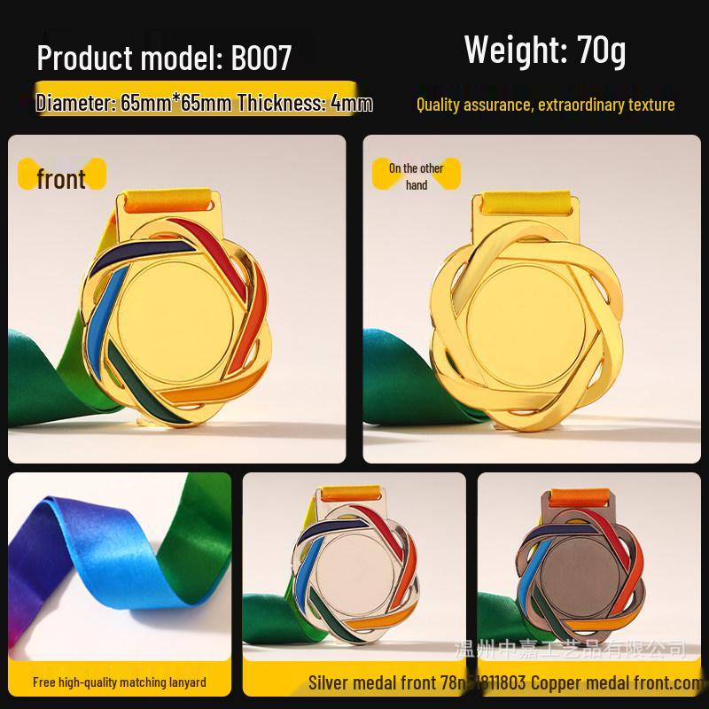 Custom Metal Medals: Basketball, Badminton, Football, Track & Field Trophies and Souvenirs