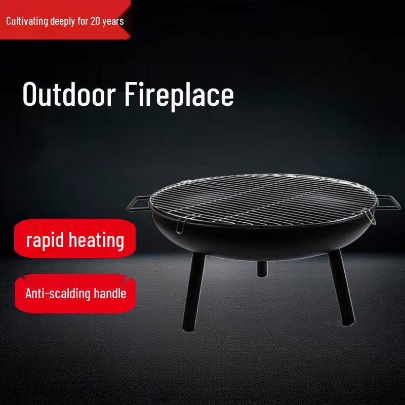 Beifu Outdoor Charcoal BBQ and Heating Stove