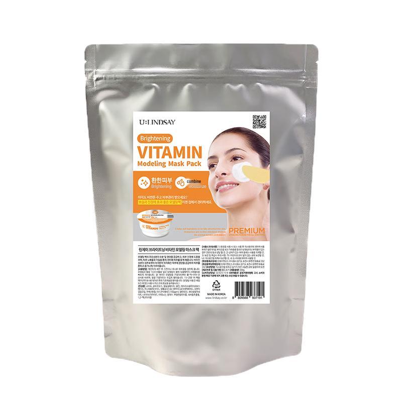 LINDSAY Professional Soft Peel-Off Mask Powder