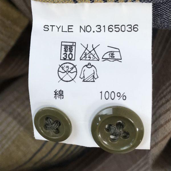 SCHOTT BROS NEW YORK by Ueno Shokai Made In Japan Long Sleeve Western Shirt Men’s Size S Border Brown(USED)