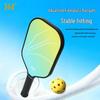 361° Fiberglass Pickleball Racket Set