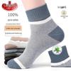 Men's 100% Cotton Mid-Calf Socks - 6 Pairs