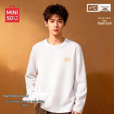 Men's Thermal Fleece-Lined Long-Sleeve T-Shirt