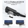 SUNGUY Micro USB Kabel L-förmig 3M [2er Set] Doppelseitiges Micro USB Kabel Kompatibel mit QC3.0/2.0 18W Schnellladung USB2.0 Datenübertragung L-förmig C