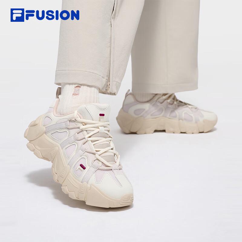 Fila Fusion Lifestyle Hiking Shoes