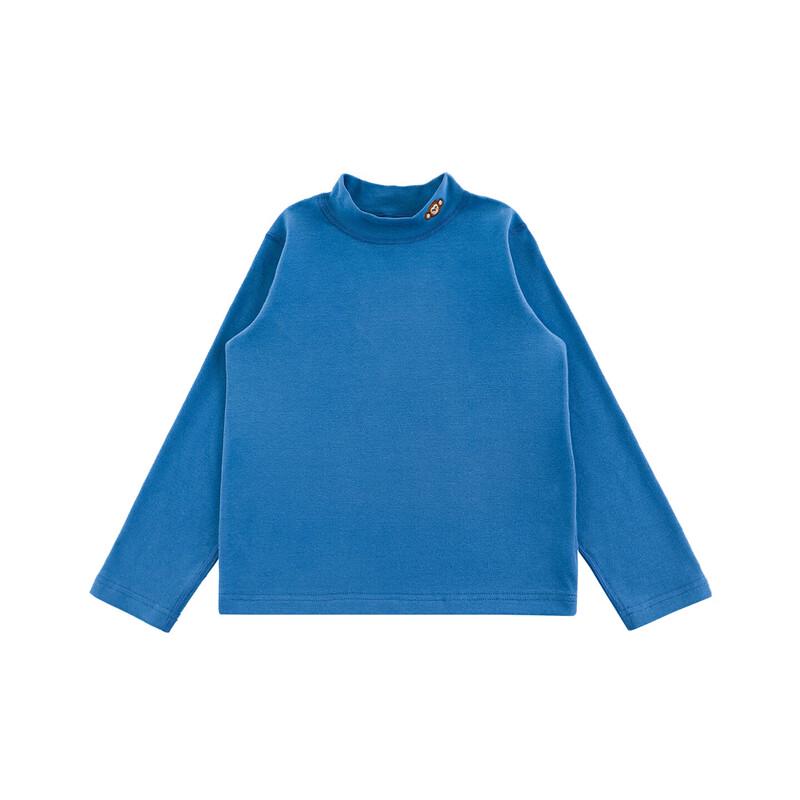 Boys' Winter Mid-High Collar Thermal Base Layer