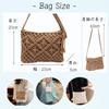 VIVEL Women's Basket Bag, Shoulder Bag with Zipper, Lightweight, Crossbody Bag, Perfect for Summer, Yukata, and Japanese Clothing, Stylish, Cute,