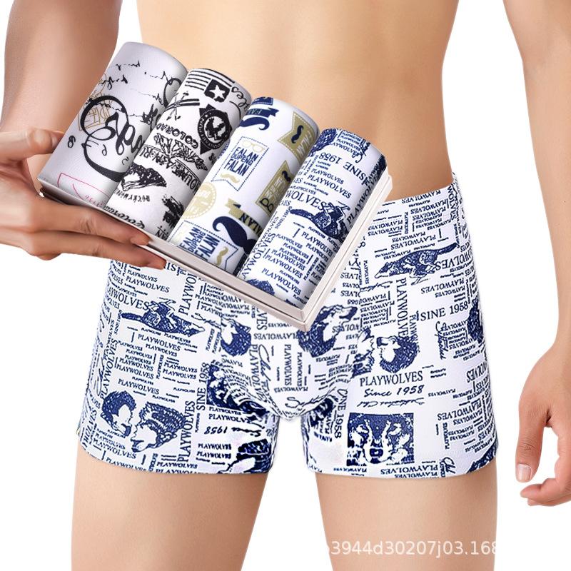 

Мужское нижнее белье, трусы с плоскими углами, принтованные трусы-боксеры, летний тонкий и дышащий стиль 4XL