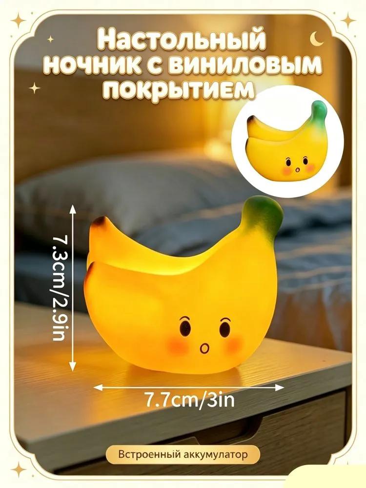 Desk Lamp