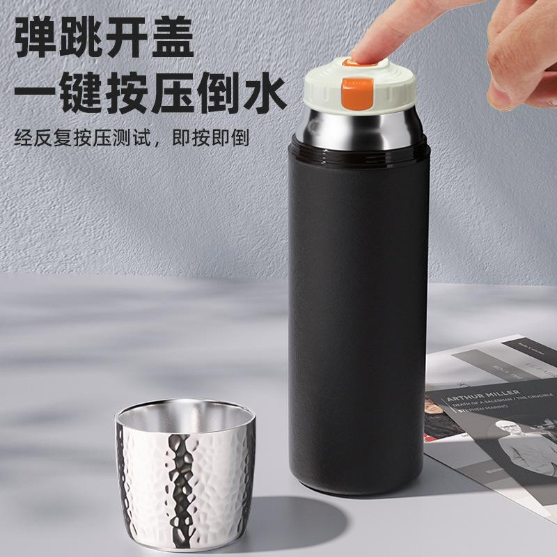 Stainless steel high-value thermos cup for men and women outdoor portable tea cup