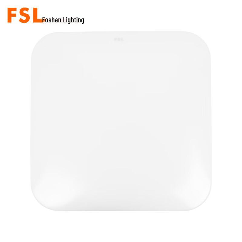 FSL Core-Series LED Square Ceiling Light
