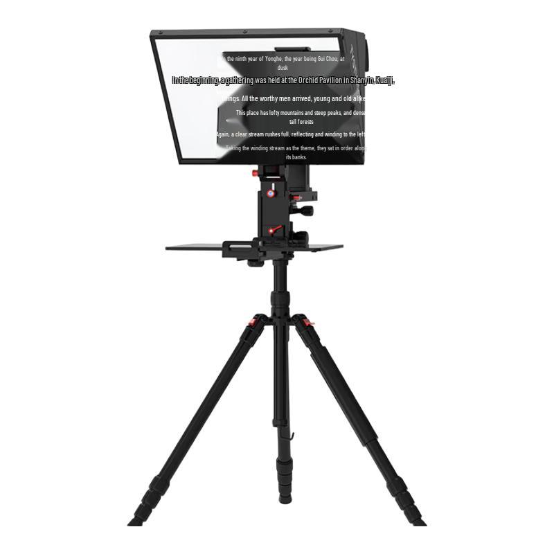 Tianying Shitong TY-T5K Smartphone & Tablet Teleprompter