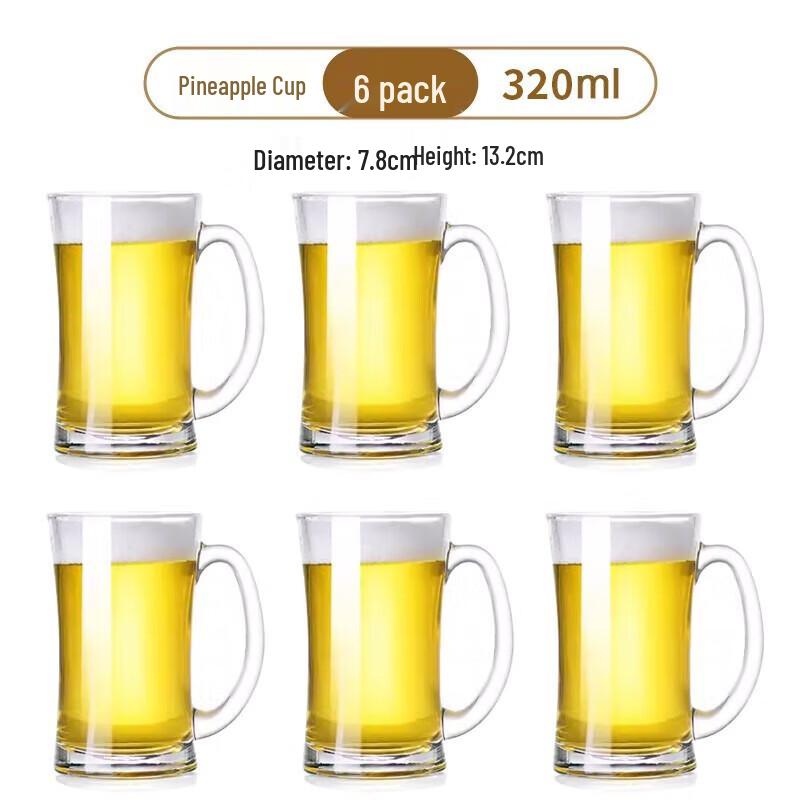 Heat-Resistant Glass Beer Mug Set with Handle