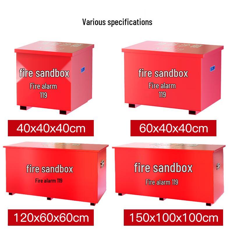 YUANBANG Carbon Steel Fire & Flood Safety Sand Box