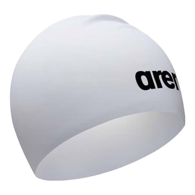 Casca de înot Arena Professional 3D din silicon