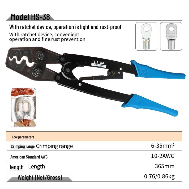 Ratchet Crimper for OT/SV/Ring/Fork Copper Wire Terminals