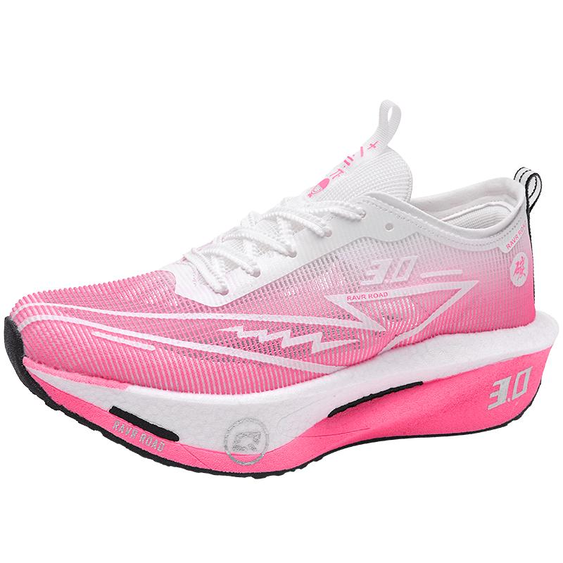 Racing Carbon Board Shoes With Airy Mesh For Couples, Ultra Light Rebound Marathon Running Shoes, Student Athletic Examinati