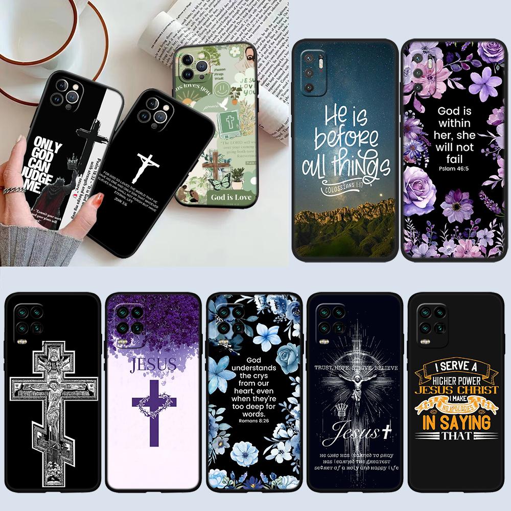 UP14 Bible verse Jesus Cross New High-End Shell Phone Case for OPPO A3 Pro A72 A74 A76 A77 A77S A78 A79 A94 A95 A18 A40M A58