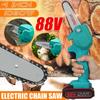 1080W 4 Inch 88VF Mini Electric Chain Saw with 1/2 Upgraded Battery Rechargeable Woodworking Pruning One-handed Saw Garden Tool