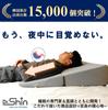 Wedge Pillow Triangular Pillow Reflux Esophagitis Triangular Cushion Exquisite Angle Supervised by a Doctor Wide Width 70cm Memory Foam Material No