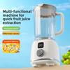 Portable Juicer Cup Electric Blender, Multifunctional Fruit Vegetable Juicer, Ice Crushing Smoothie Maker for Home Use