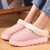 Cotton Shoes New Shallow Snow Boots Piled Thickened Women's Shoes Cold-proof Lightweight Short Boots Simple Warm Short Boots