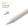 M&G 0.5mm Black Retractable Gel Pen - 12 Pack
