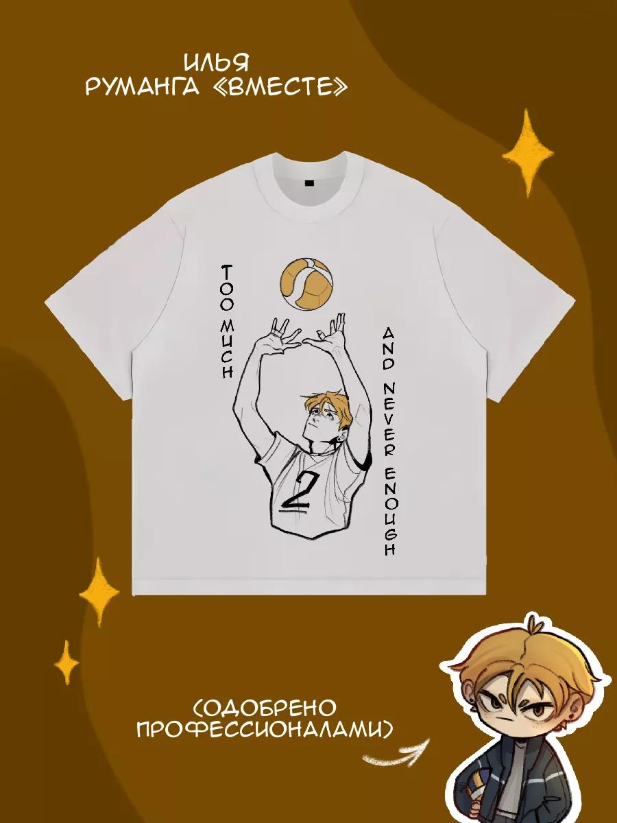 Oversized T-shirt with lion print S