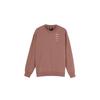 Nike Sweatshirts Men's Light Umber Crew Neck Moderate Regular DB9408-222