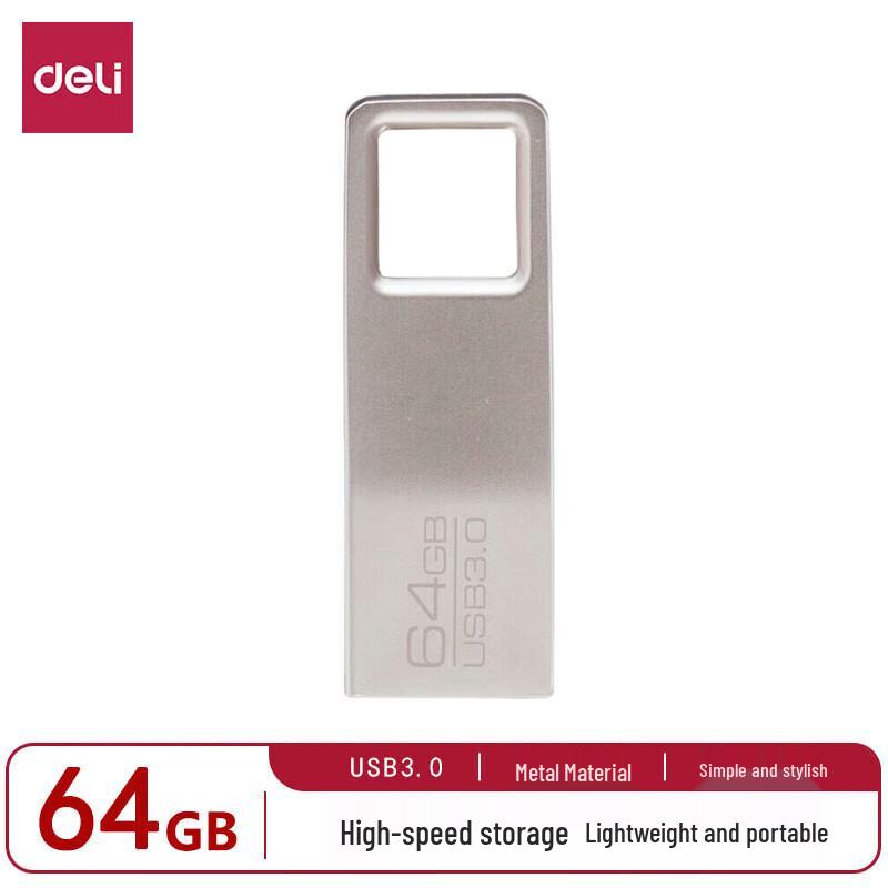 

Deli USB 3.0 Metal Flash Drive