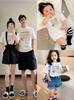 Stylish 2023 Summer Short Sleeve Family T-Shirts for Men, Women, & Kids - Perfect for Kindergarten Sports Day, Family of Three or Four