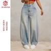 Lichtblauwe Retro Steken Cutlass Jeans Dames Split Los Wijde Pijp Banaan Oma Broek