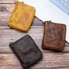 Men's Retro Short Zipper Wallet, Vegetable Tanned Leather Wallet, Vertical Wallet, Trendy