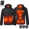 USB-Rechargeable Heated Winter Jacket - Men's 2/4/9-Piece Smart Heating Cotton Coat