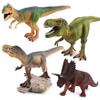 Dinosaur World Figure Model Toy Pentagram Dragon Feather King Dragon Rex Tyrannosaurus Rex Peripheral Ornament Doll