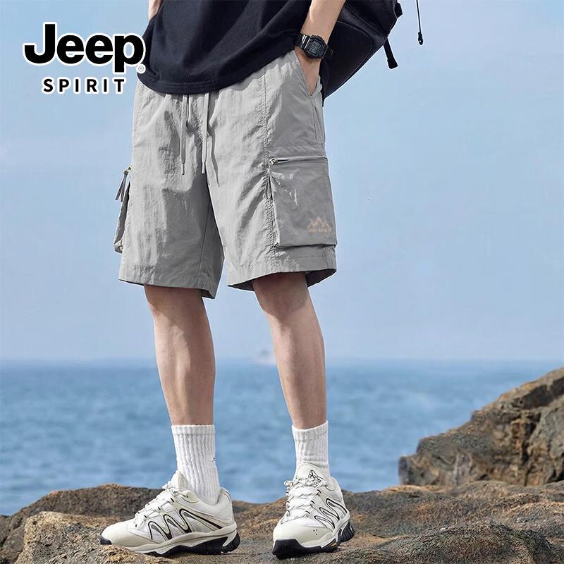 JEEP SPIRIT Men s Relaxed Crinkle Cargo Shorts 4XL