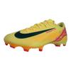 Serie Assassin Vapor 16 Comoda Versatile AG (Gomma Borchia Corta) Scarpe da Calcio Unisex Scarpe da Calcio Gialle FQ8365-800