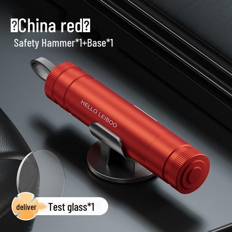 DAXTE Mini Car Emergency Safety Hammer