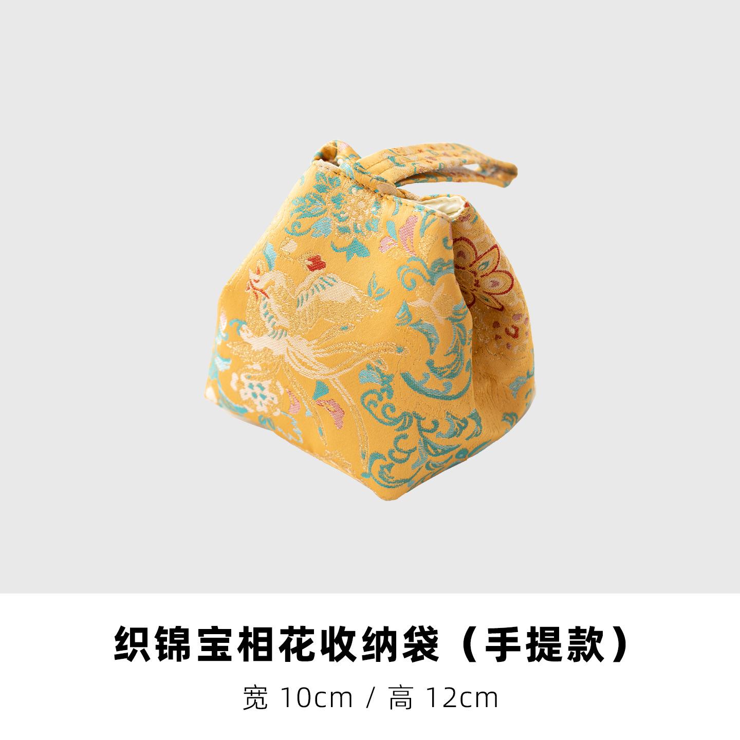 

Baoxiang Flowers Brocade Cloth Tea Cozies Zen Tea Cozy For Teapot Hand Bag Travel Tea Set Bag Tableware Accessories Decoration