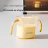 YEEHOO Baby Learning Water Cup