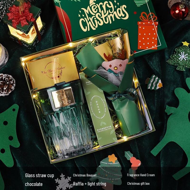 Aiqiyi A1 Christmas Insulated Straw Cup Gift Set 13 Straw Cup + Christmas Bouquet + Hand Cream