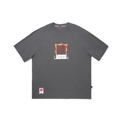 Li Ning X Henry Jones Künstler Kollaboration Letter Rundhals Atmungsaktiv Locker Vielseitig Kurzarm T-Shirt Unisex T-Shirt AHSV421-3
