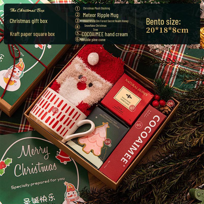 AQ Christmas Holiday Gift Set