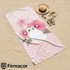 White Cat Soft Portable Travel Towel Unisex Ultra Lightweight Microfiber Oversized Sand Free Quick Dry Beach Towel