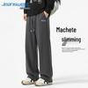 Jeanswest Men's Summer Loose Straight Sport Sweatpants