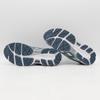 1203a733-100 Asics Gel-Cumulus 16 Weiß Eisenfest (Herren)