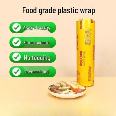 OIMG Food Grade PVC Cling Film