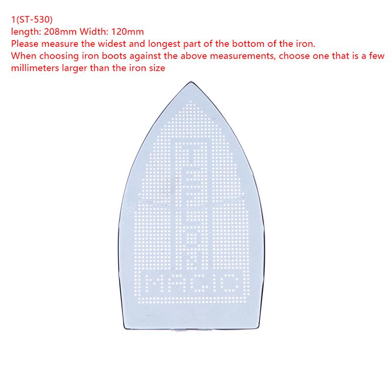 Shoe Ironing Protective Case Industrial Iron Plate Cover Heat Fast Ironing Board For Shoe Ironing Aid Board Protect Fabrics