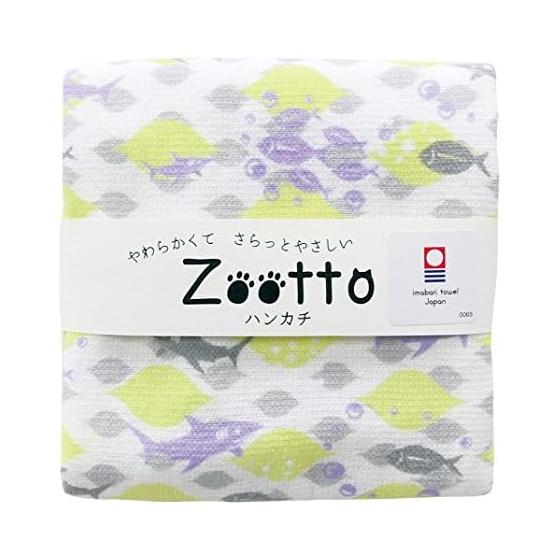 Prairie Dog Zootto Imabari Towel Animal